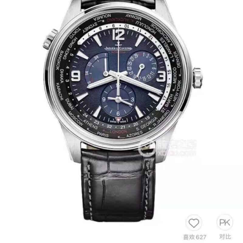 Jaeger-LeCoultre 积家北宸系列 Geographic 地理学家世界时936A/1自动上链腕表