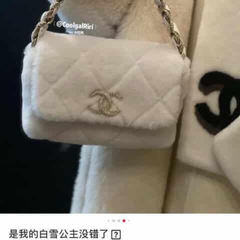 Chanel香奈儿 双C双面剪毛水钻小羊皮口盖包AS2240 B04623 10601