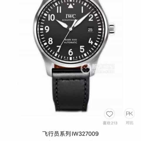万国 IWC 马克系列系列 IW327002腕表