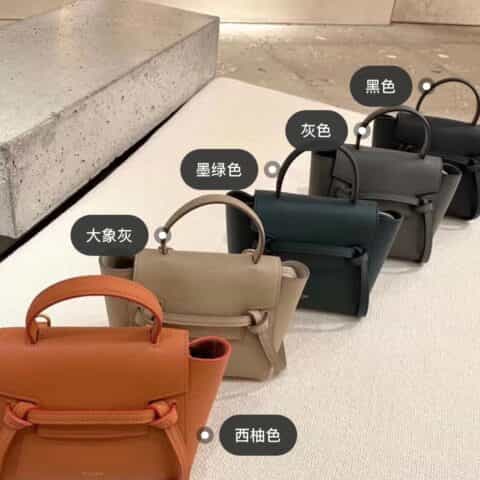 Celine思琳 BELT PICO BAG 鲶鱼包 194263黑色