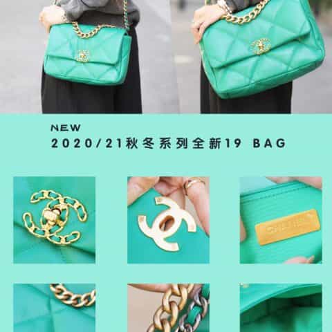 Chanel香奈儿 19 Flap Bag AS1161中号30CM绿色