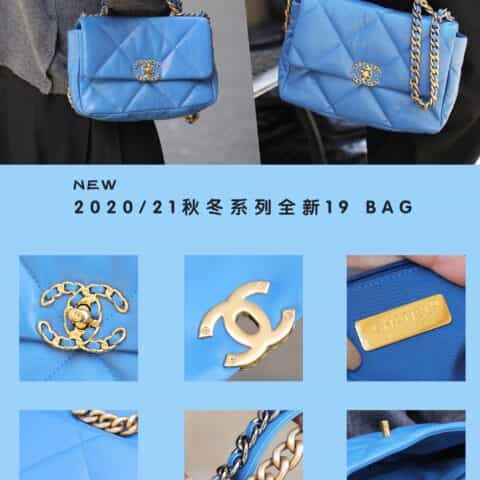 Chanel香奈儿 19 Flap Bag AS1161中号30CM北风蓝