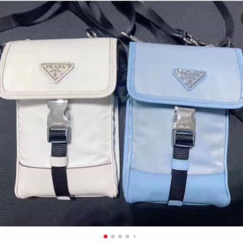 Prada 尼龙和Saffiano皮革手机包 2ZH109_2BBD_F0637