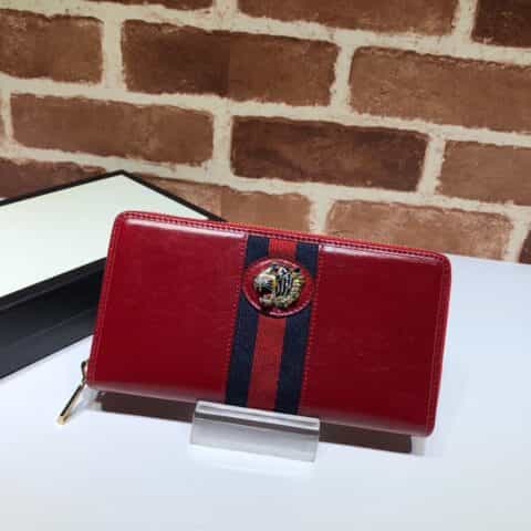GUCCI古驰Rajah 系列全拉链钱包573791