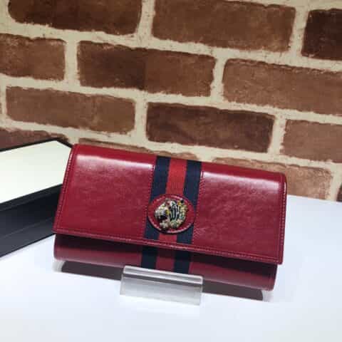 GUCCI古驰Rajah 系列长款钱包573789