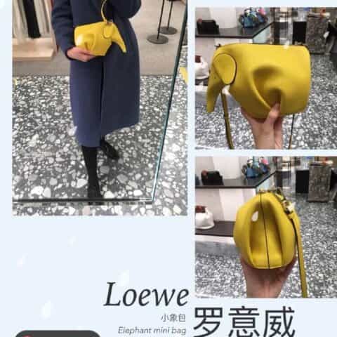 Loewe罗意威 Elephant小象肩挎包 0192黄色