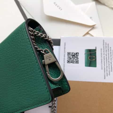 Gucci Dionysus leather super mini bag酒神包 476432