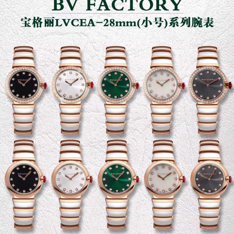 宝.格丽(BVLGARI)LVCEA 系列18K玫瑰金进口瑞士石英机芯腕表