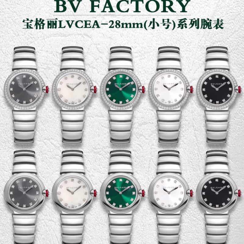 宝.格丽(BVLGARI)LVCEA 系列18K玫瑰金进口瑞士石英机芯腕表