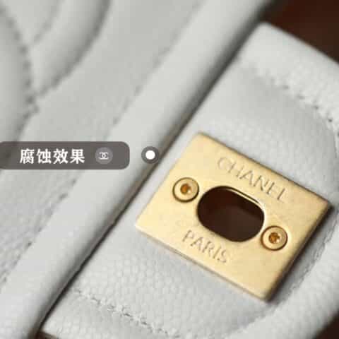 Chanel 2021春夏新款豆腐包 小号