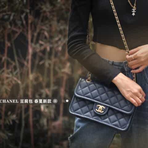 Chanel 2021春夏新款豆腐包