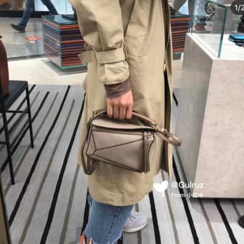 LOEWE罗意威 Mini Puzzle bag几何包 0338沙色18CM