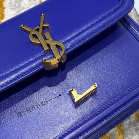 Saint laurent Ysl Solferino Box Bag 电光蓝634305 634306