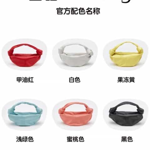 Bottega Veneta葆蝶家 Mini Bag 经典黑629635