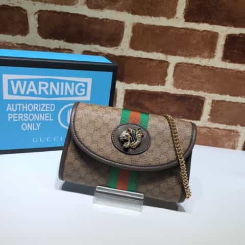 GUCCI古驰 Rajah 系列迷你手袋573797