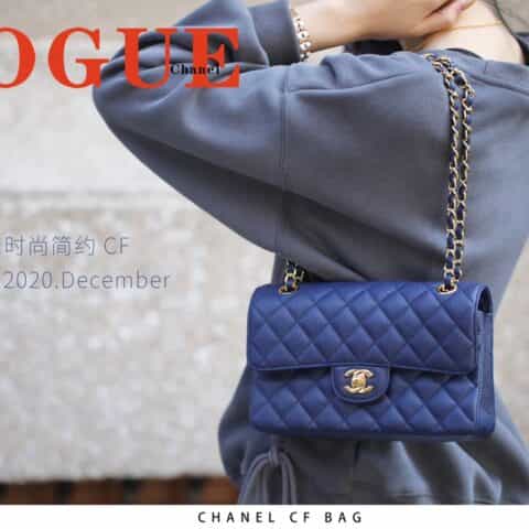 Chanel CF23 Classic flap bag A01113燕尾蓝