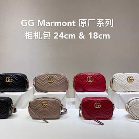 Gucci GG Marmont small matelassé shoulder bag相机包447632