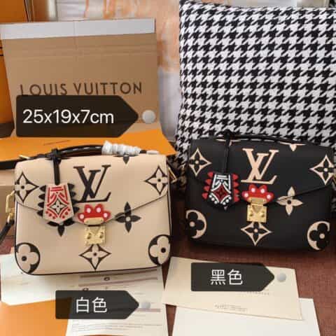 Louis Vuitton LV Crafty Pochette Métis邮差包 M45385