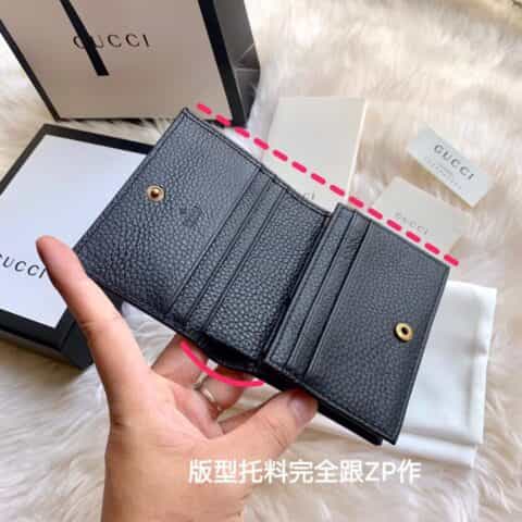 Gucci 荔枝纹牛皮蜜蜂卡包 460185
