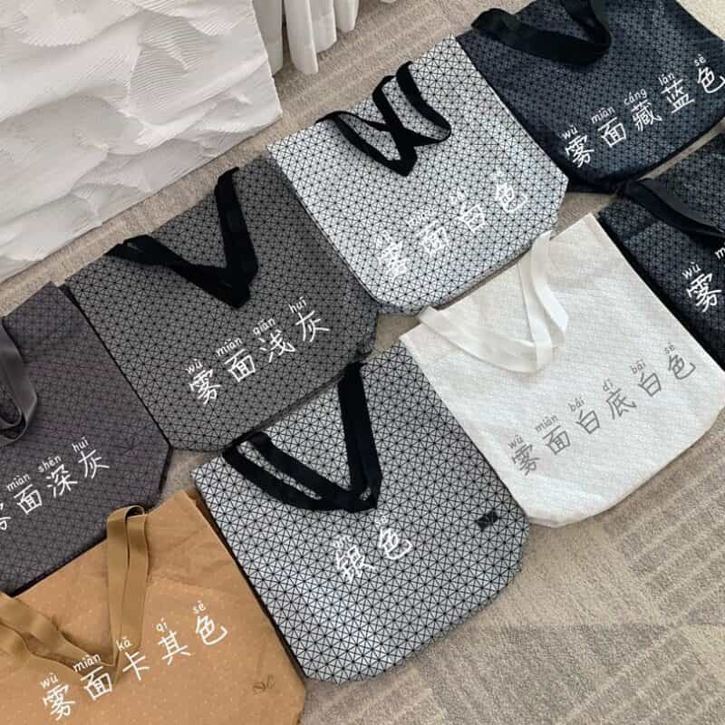 三宅一生IsseyMiyake BAOBAOKURO 运动系列 男女通用托特包AG161