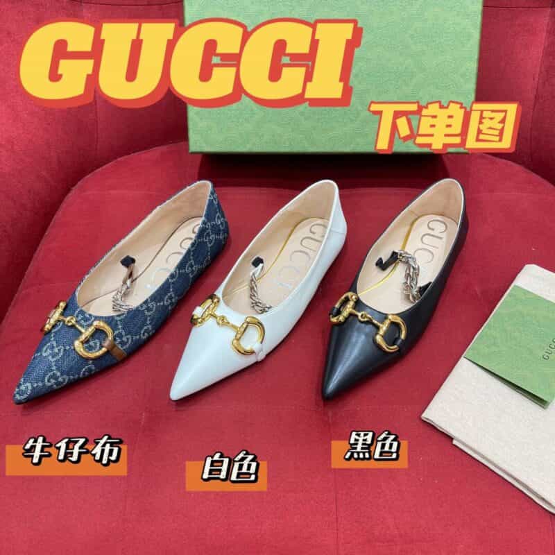 Gucci古驰 弹力带链条小小牛面料马衔扣链条平底鞋