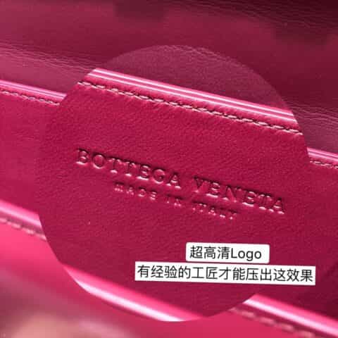 Bottega Veneta葆蝶家 Classic 21CM Bag 587222浆莓红