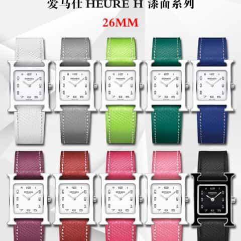 BV出品 Heure H 漆面瑞士石英机芯腕表