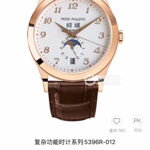 百达 翡丽复杂功能计时5205G面世海鸥机芯改进为一体Cal.324S机芯腕表