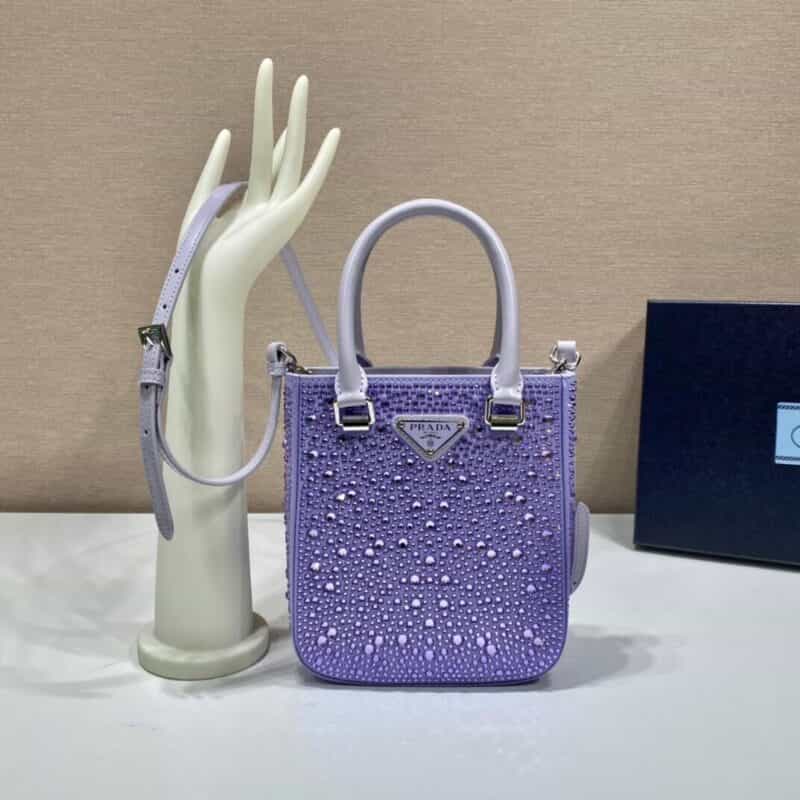 PRADA 满天星托特包 1BG331紫色
