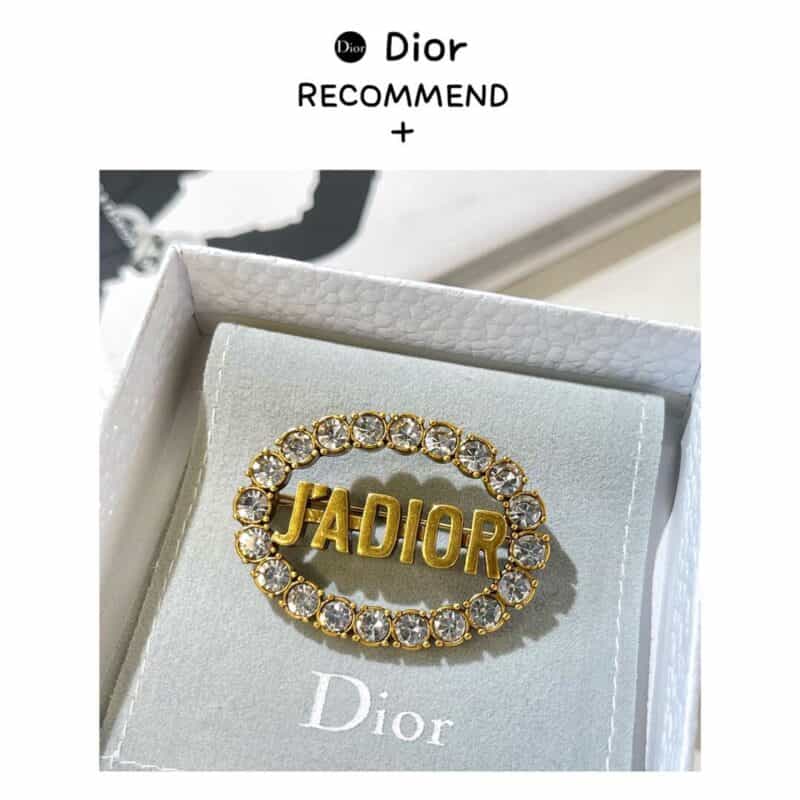 新款DIOR迪奥满钻JADIOR胸针