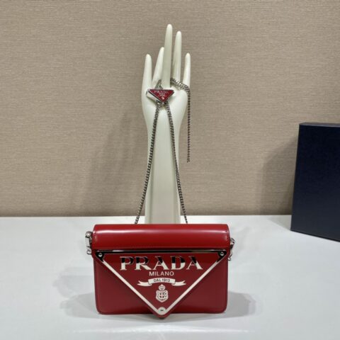 PRADA普拉达2021新款大三角形徽标翻盖包1BH189