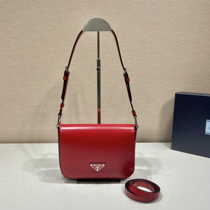 PRADA普拉达2021春夏系列翻盖包1BD308