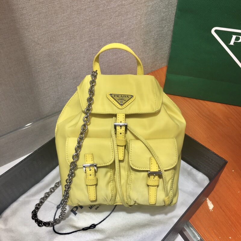 PRADA普拉达Mini斜挎双肩小背包1BH029