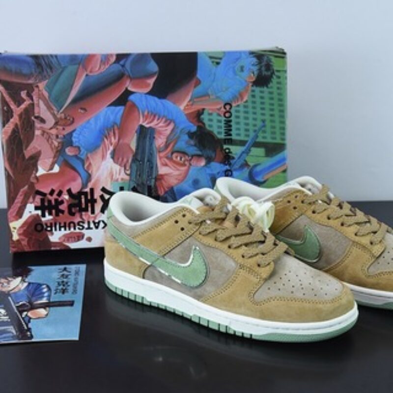 Otomo Katsuhiro x Nike SB Dunk Low "Steamboy OST"麂皮绿棕低帮运动鞋 货号:ST1391 202