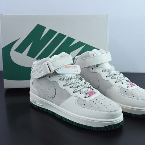 Nike Air Force 1 Mid ’07 寿桃 满天星配色 空军一号中帮货号:GY3368-308