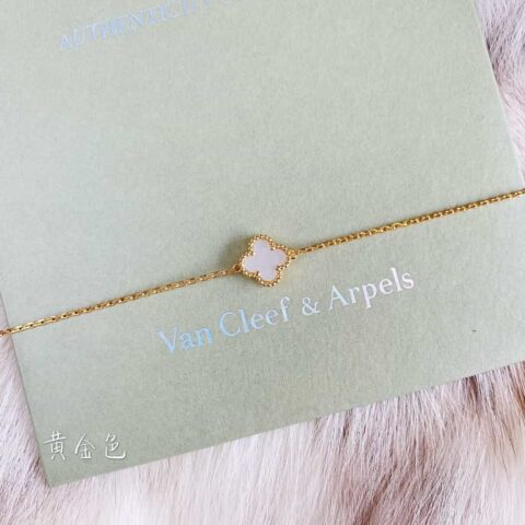 Van Cleef &Arpels 梵克雅宝迷你四叶草手链