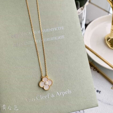 Van Cleef &Arpels 梵克雅宝四叶草项链