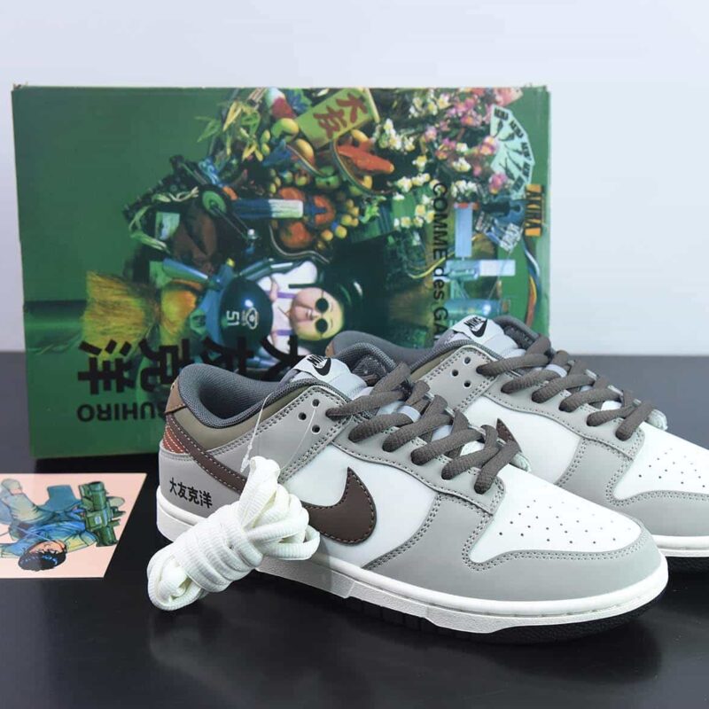 Nike SB Dunk Low 灰棕 低帮休闲运动滑板板鞋 货号:DD0302-657