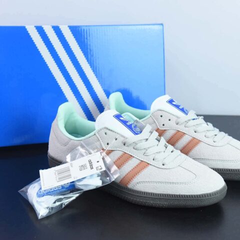 Adidas Originals Samba 麂皮 阿迪达斯 三叶草 桑巴系列德训百搭复古低帮板鞋 货号:ID2047