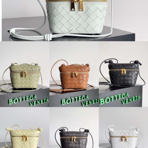 2023新款BV小盒子Bottega Veneta 编织迷你化妆包 型号;743551 小盒子包 白色