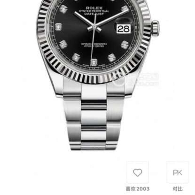 劳力士日志41mm真钻定制“最新版牛货瑞士进口SW200全自动机械机芯41mm腕表