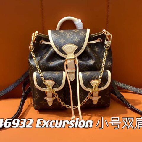 【原单精品】M46932老花 双肩包系列 Excursion 小号双肩包