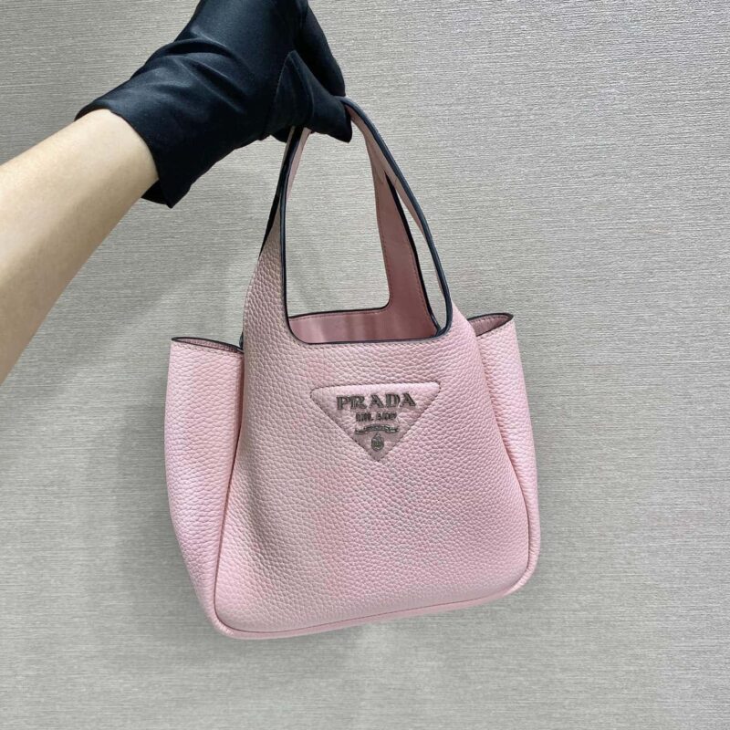 PRADA mini菜篮子 1BA349粉色