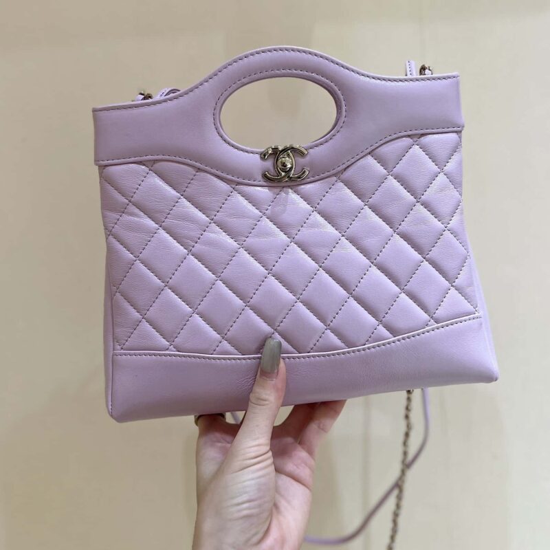 CHANEL 24S mini 31bag油蜡羊皮 AS4133紫色