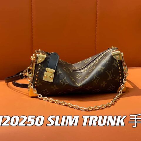 【原单精品】M20250老花/黄花 软盒子系列 SLIM TRUNK 手袋