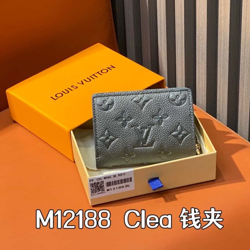 【原单精品】M12188珠光灰全皮压花 全皮两折钱包系列 Clea 钱夹