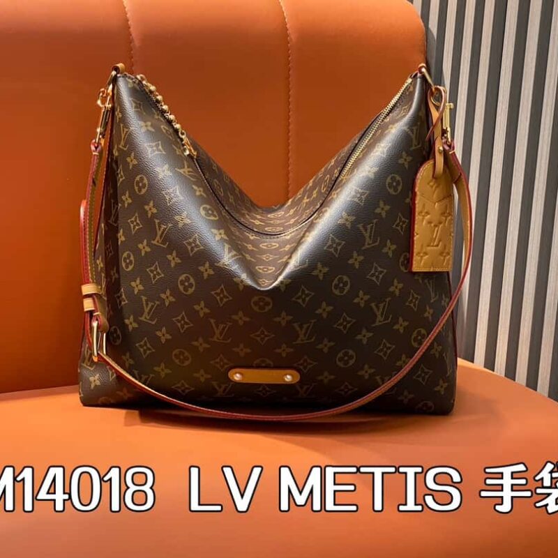 【原单精品】M14018老花 斜挎包邮差包系列 LV METIS 手袋