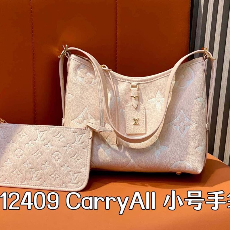【原单精品】M12409奶昔粉 全皮购物袋系列 CarryAll 小号手袋 M46288