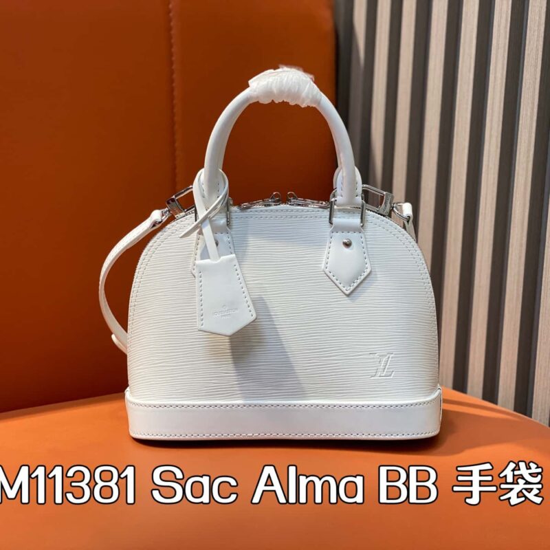 【原单精品】M11381白色 水波纹贝壳包 Sac Alma BB 手袋