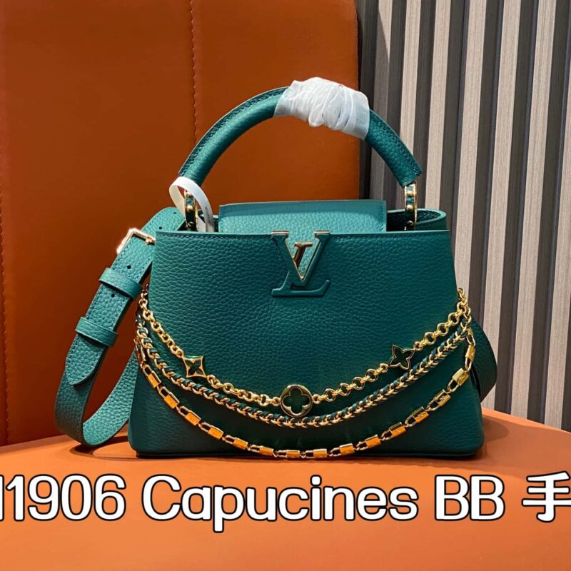 【原单精品】M11906绿色 全皮cap那英款 本款Capucines BB手袋
